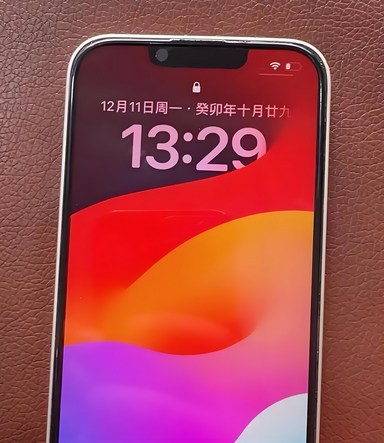 囊谦苹果14服务站分享苹果14过热自动关机怎么办 